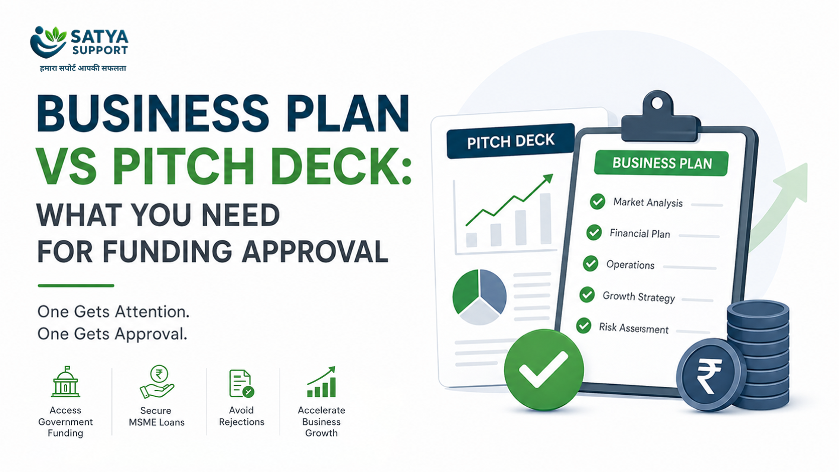 Business Plan vs Pitch Deck: What You Need for Funding Approval