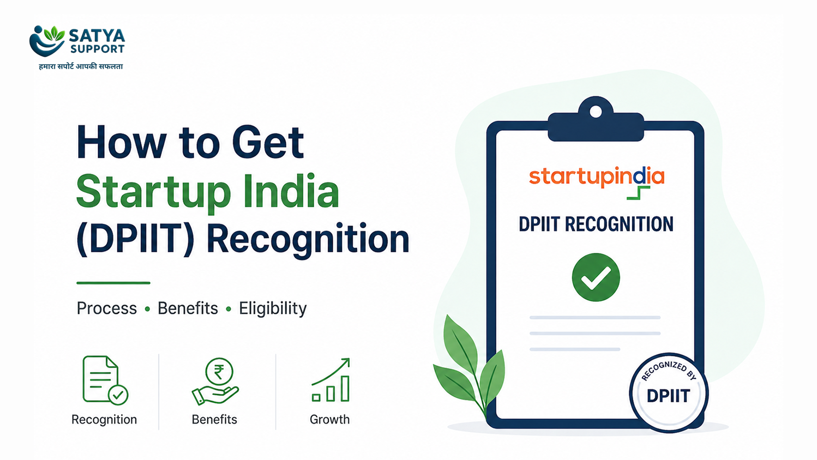 How to Get Startup India (DPIIT) Recognition and What Are Its Benefits?