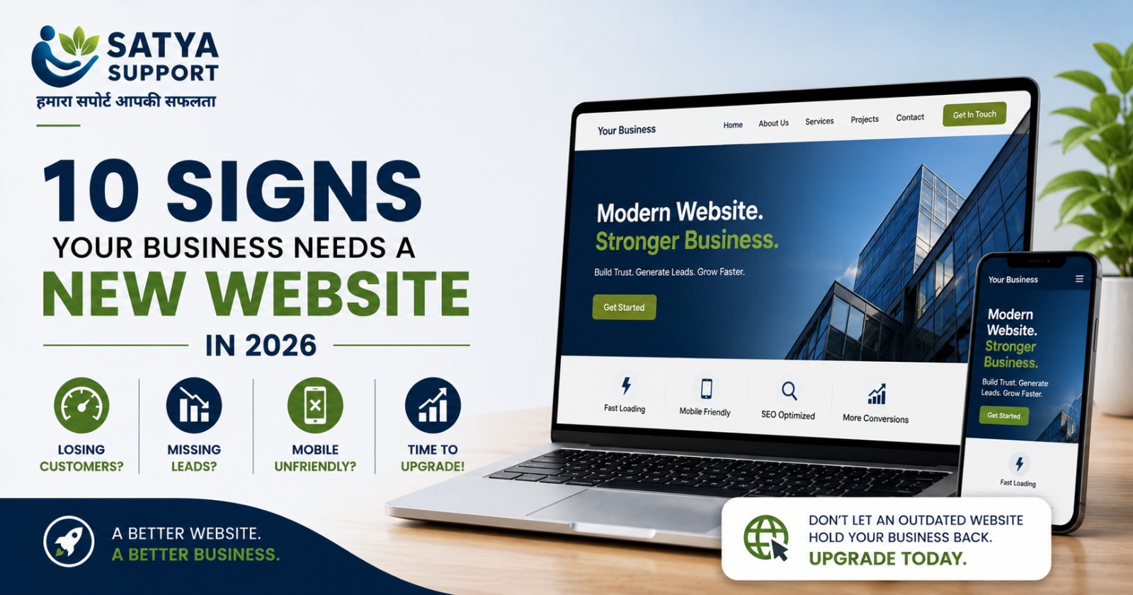 10 Signs Your Business Needs a New Website in 2026